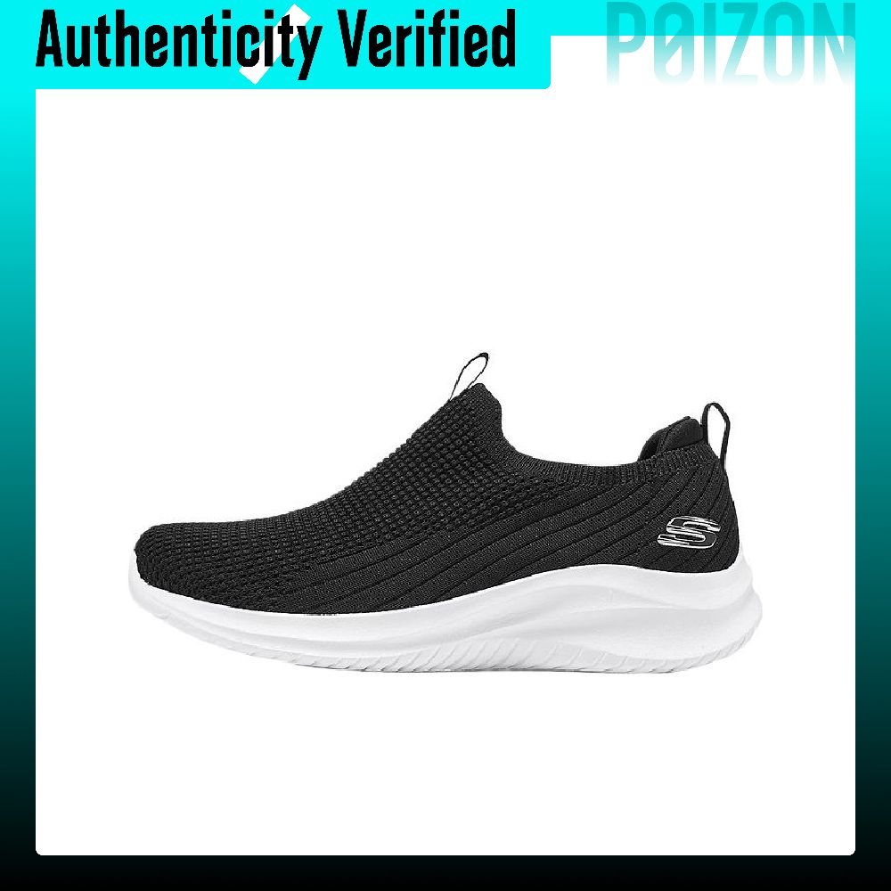 Men'S Shoes - Skechers Sport Slijtvaste Lage Casual Schoenen