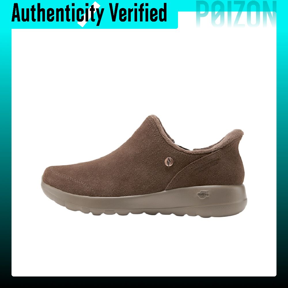 Men'S Shoes - Skechers O T G BOOTS wandelschoenen,