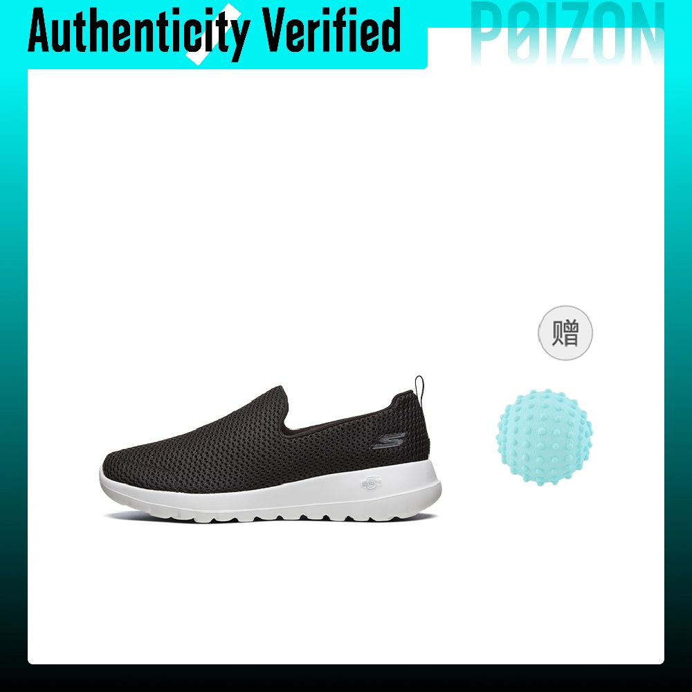 Skechers GO WALK Joy wandelsch - Men'S Shoes recensie en prijs