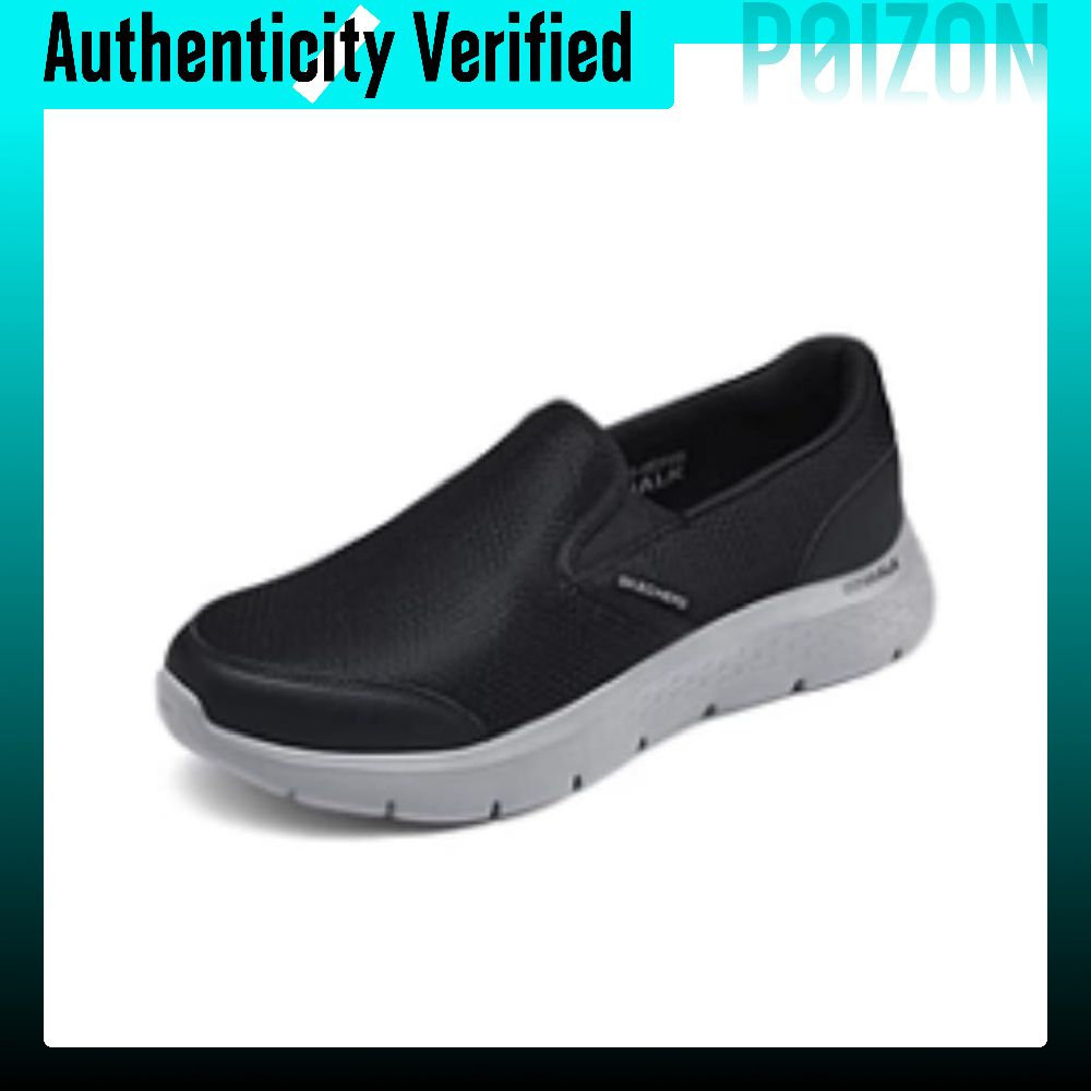 Skechers Go Walk Fle Comfortab - Men'S Shoes recensie en prijs
