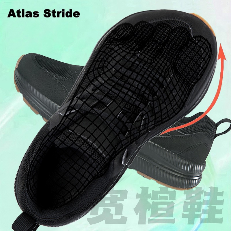 Unisex hardloopschoenen met br - Wide Toe Box Running Sneakers recensie en prijs