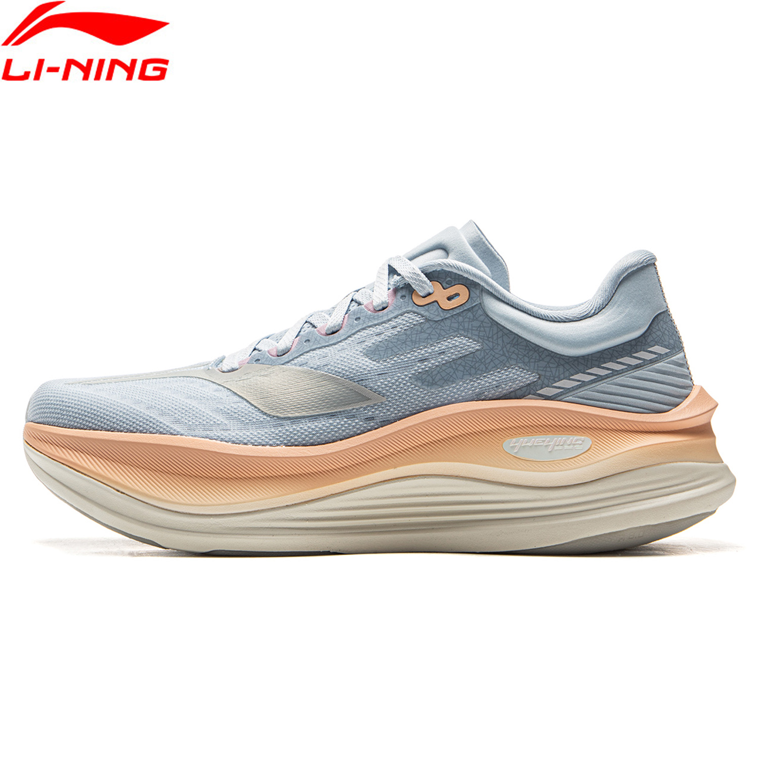 Li-Ning YUEYING 5 PRO geoptima - Wide Toe Box Running Sneakers recensie en prijs
