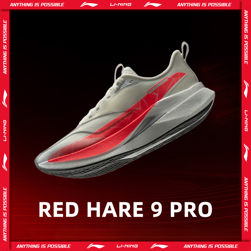 Li-Ning RED HARE 9 PRO Racing  - Reflective Night Running Shoes recensie en prijs