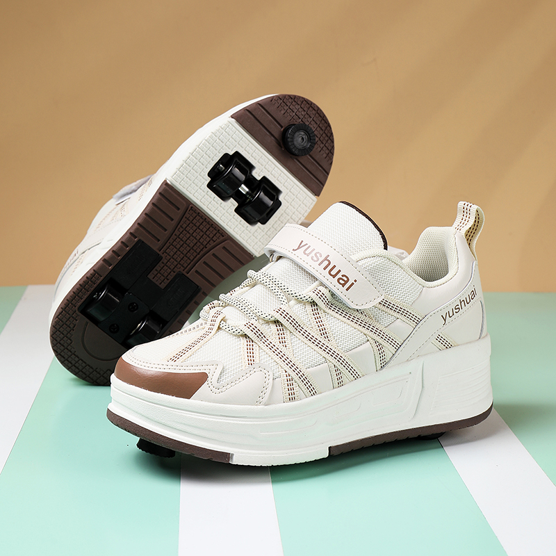 Automatische, intrekbare, onzi - Sneakers recensie en prijs