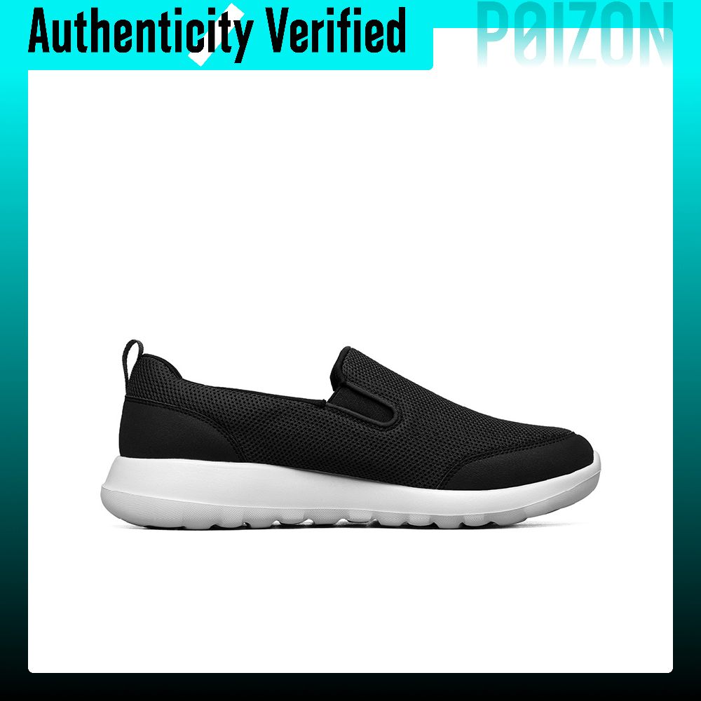 Skechers GO WALK Ma Mesh, text - Men'S Shoes recensie en prijs