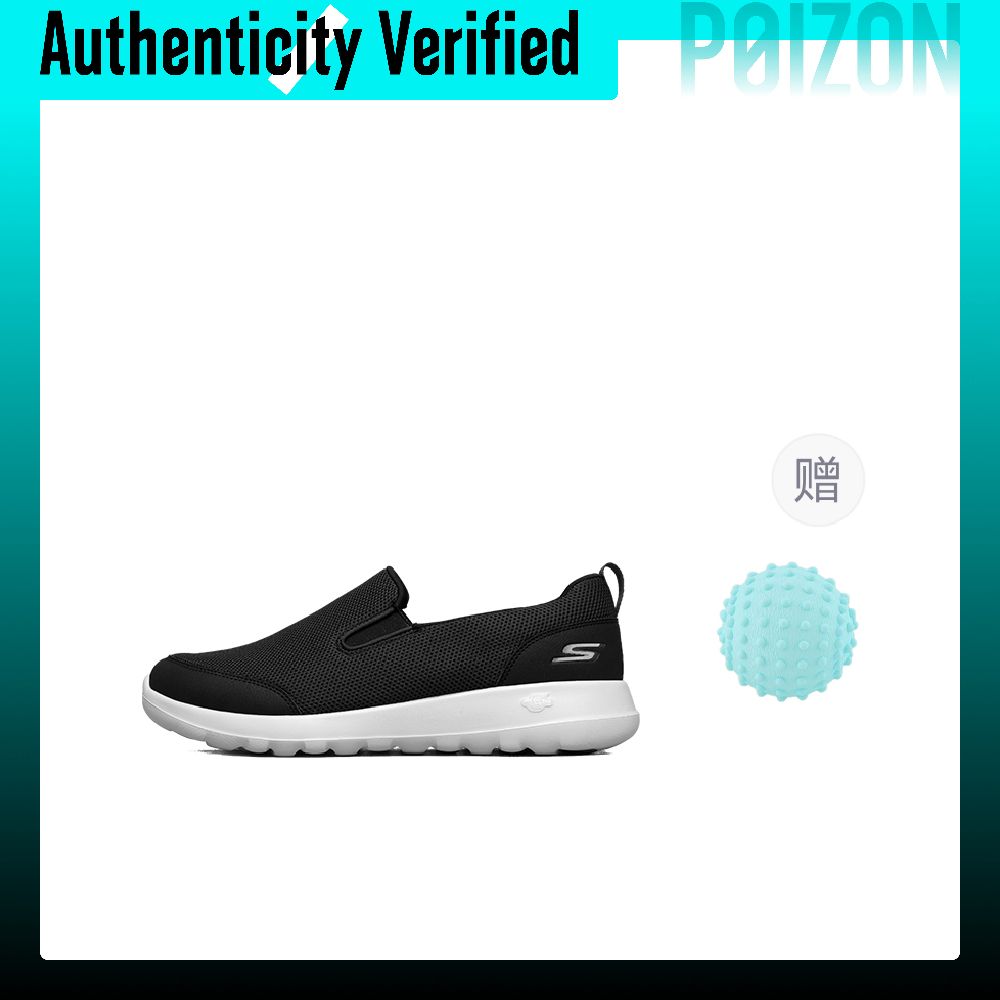 Skechers GO WALK Ma Mesh, Text - Men'S Shoes recensie en prijs