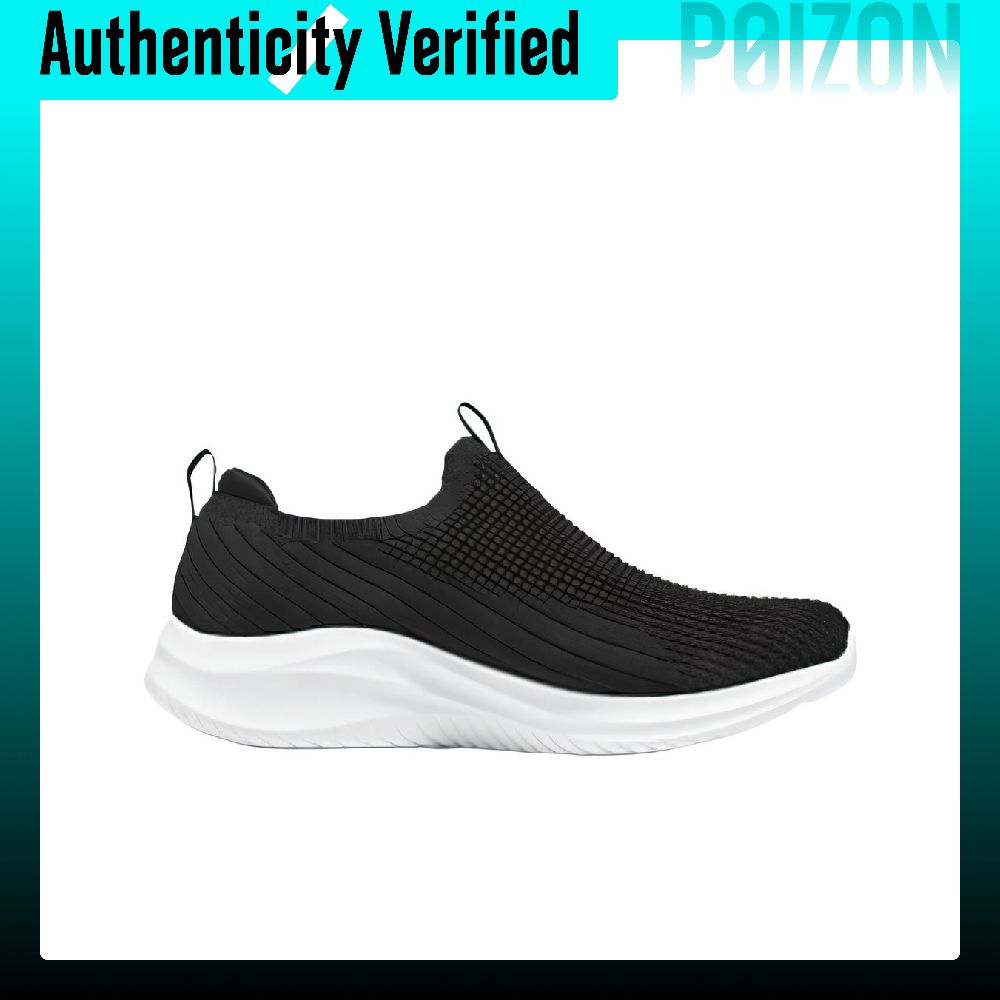 Skechers Sport Slijtvaste Lage - Men'S Shoes recensie en prijs
