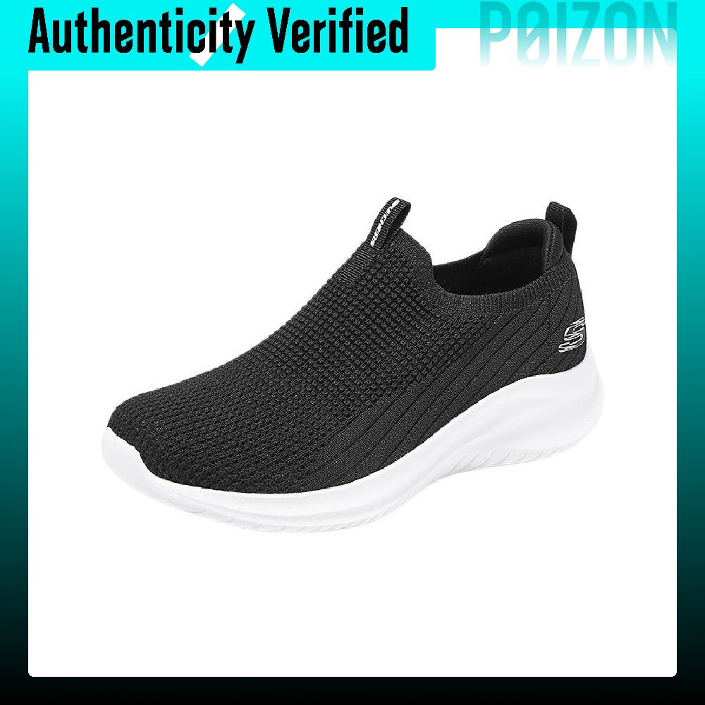 Skechers Sport Slijtvaste Lage - Men'S Shoes recensie en prijs