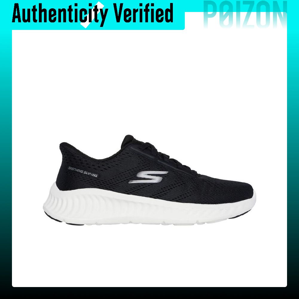 Skechers GO WALK NOW Slijtvast - Running Shoes recensie en prijs
