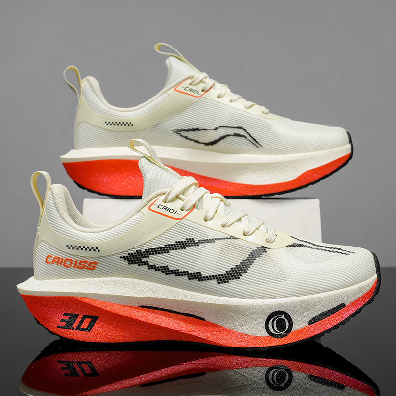 Outdoor hardloopschoenen voor  - Lightweight Road Running Shoes recensie en prijs