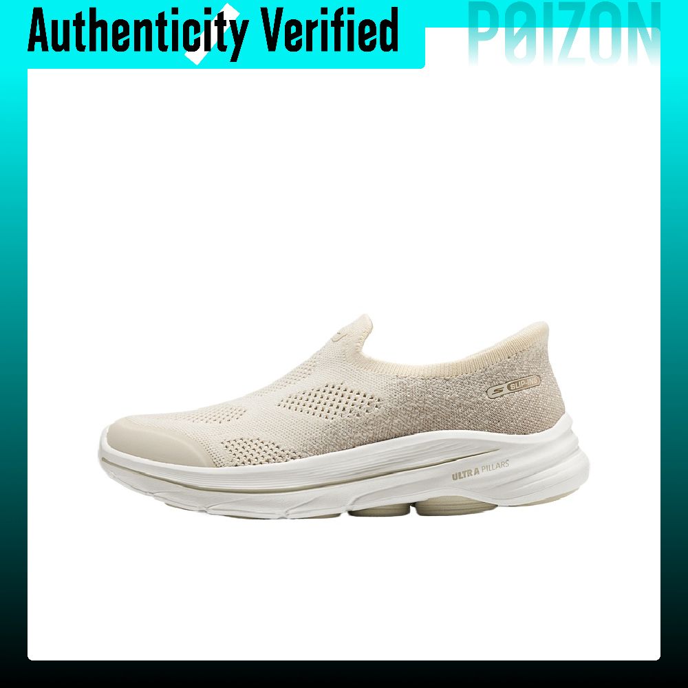 Skechers Go Walk 8 wandelschoe - Men'S Shoes recensie en prijs