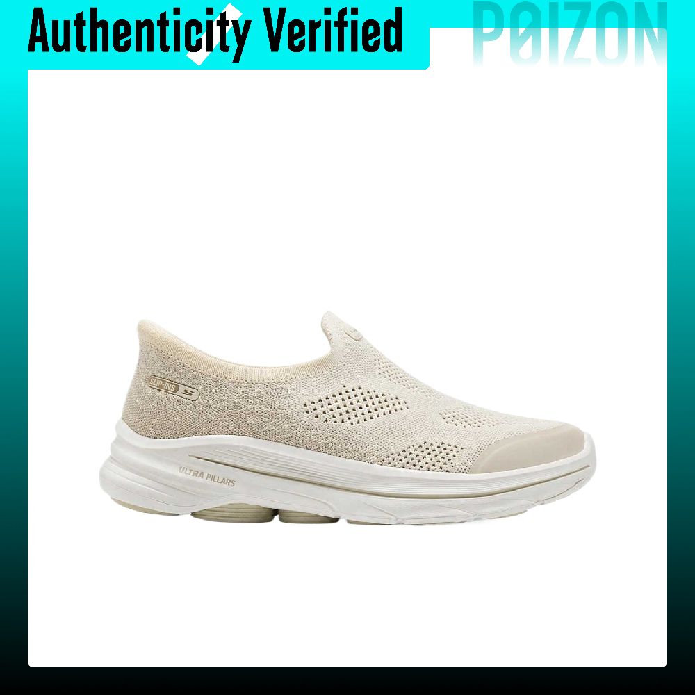 Skechers Go Walk 8 wandelschoe - Men'S Shoes recensie en prijs