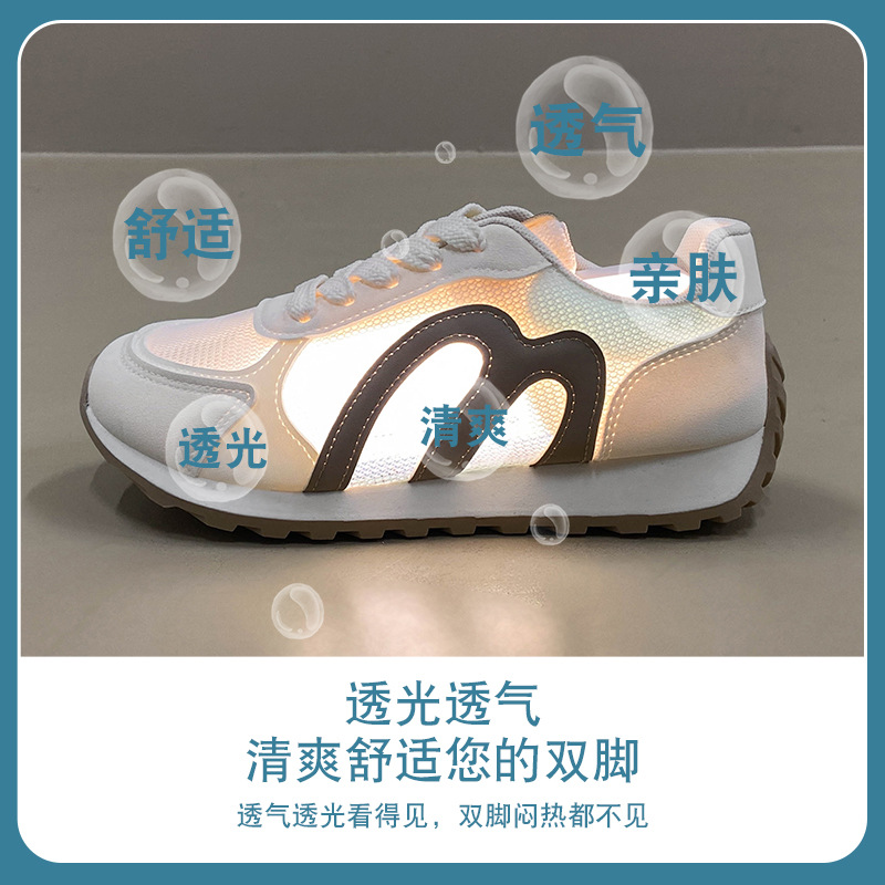 Dames Zomer Mesh Running Shoes - Running Shoes recensie en prijs