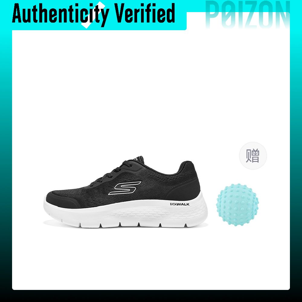 Skechers GO WALK slijtvaste la - Men'S Shoes recensie en prijs