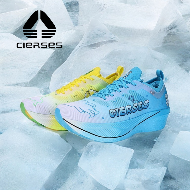 CIERSES Kaisishi Jindouyun 1.0 - Carbon Plate Marathon Racing Shoes recensie en prijs