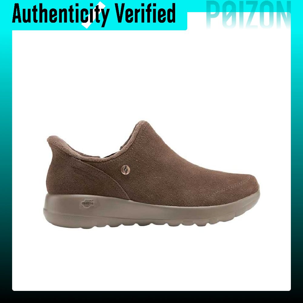 Skechers O T G BOOTS wandelsch - Men'S Shoes recensie en prijs