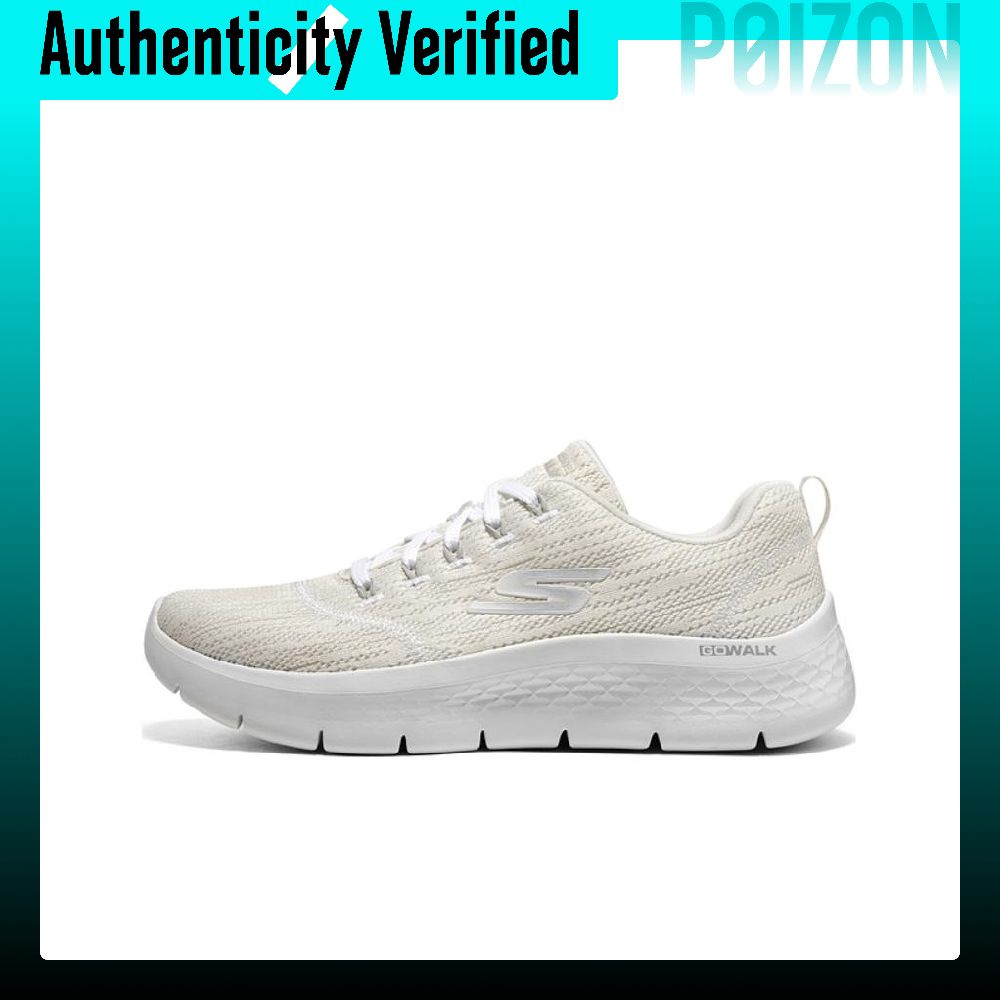 Skechers GO WALK Go Walk Fabri - Men'S Shoes recensie en prijs