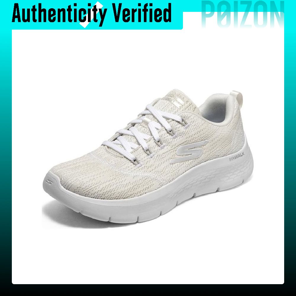 Skechers GO WALK Go Walk Fabri - Men'S Shoes recensie en prijs